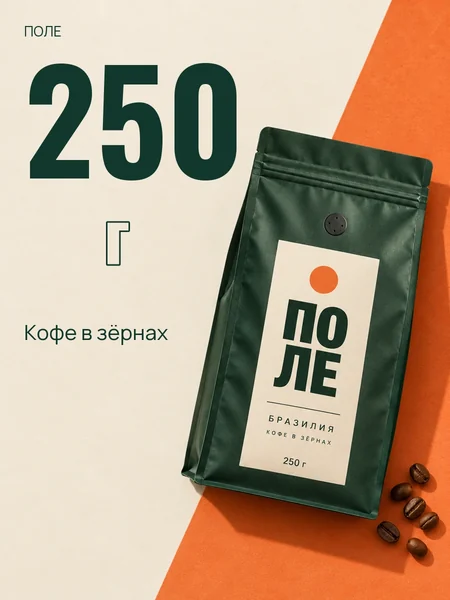 ПОЛЕ — карточка 6
