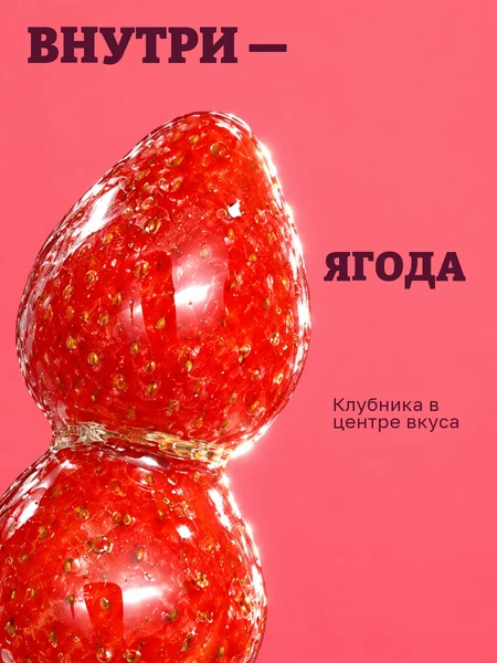 Танхулу — карточка 2